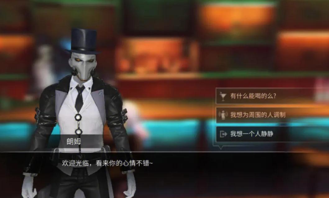 明日之后再生源株职业认证在哪里 明日之后再生源株职业认证在哪里