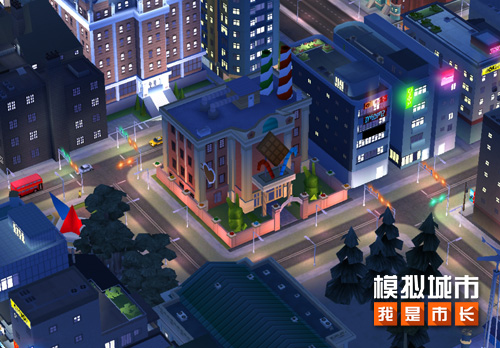 《模拟城市:我是市长》揭秘全新的巧克力工厂 《模拟城市:我是市长》揭秘全新的巧克力工厂