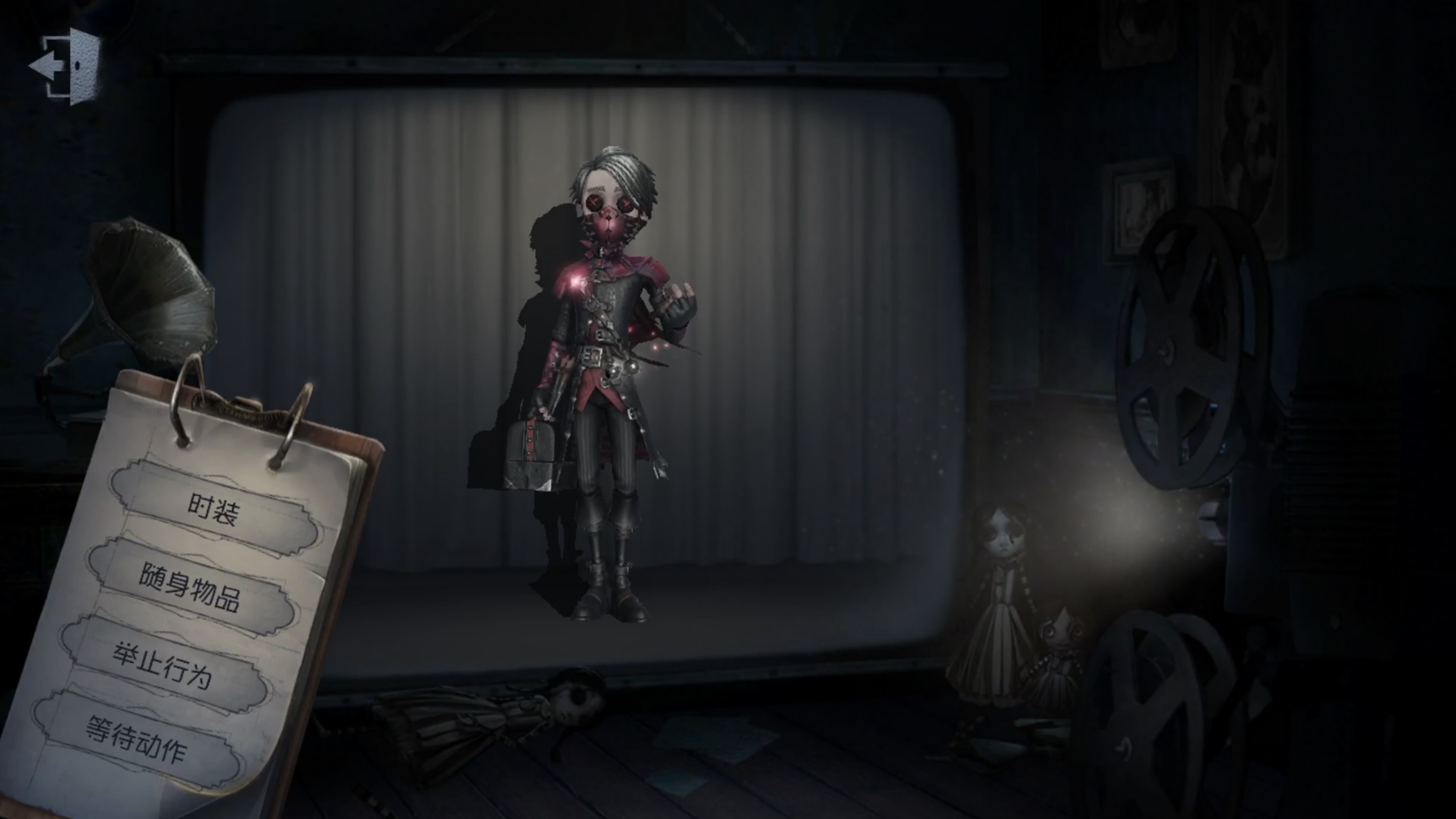 第五人格入殓师如何复活 第五人格入殓师如何复活