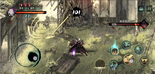 影之刃3穿梭之人怎么得到 影之刃3穿梭之人怎么得到