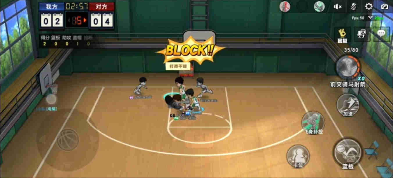 中投之鬼驰骋赛场——高野昭一技能全攻略