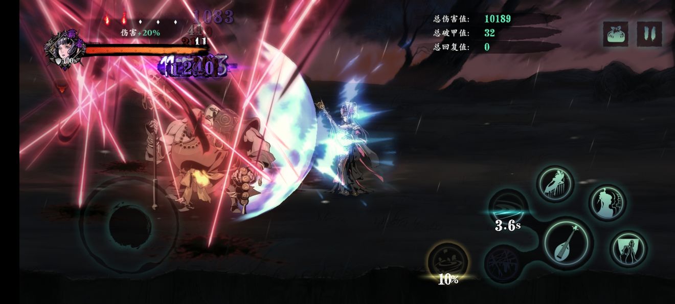 影之刃3打木桩哪里 影之刃3打木桩哪里