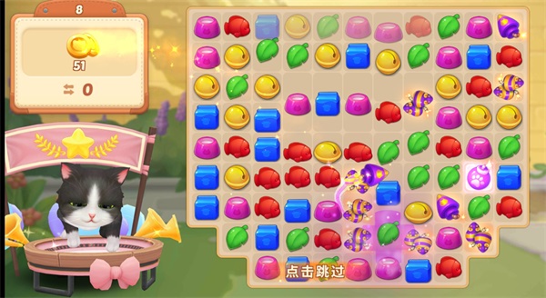 小猫爱消除，值得期待的五大理由！