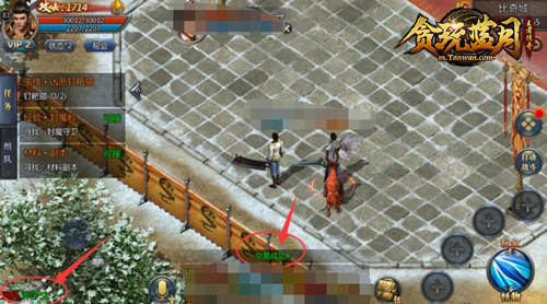 《贪玩蓝月》万国商会功能，交易系统详解！