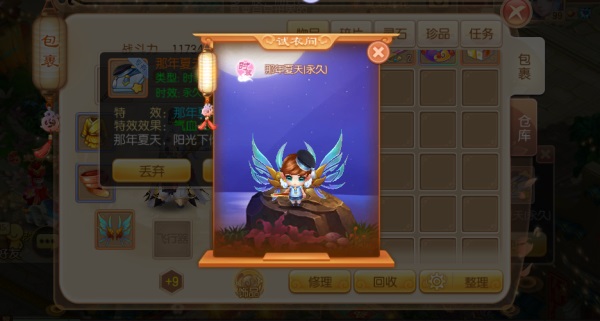 一年就这一次!五周年庆典狂欢开启,最全福利攻略献上 一年就这一次!五周年庆典狂欢开启,最全福利攻略献上