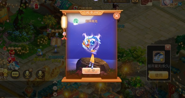 一年就这一次!五周年庆典狂欢开启,最全福利攻略献上 一年就这一次!五周年庆典狂欢开启,最全福利攻略献上