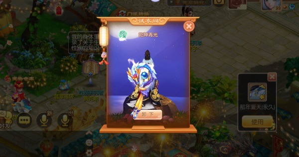 一年就这一次!五周年庆典狂欢开启,最全福利攻略献上 一年就这一次!五周年庆典狂欢开启,最全福利攻略献上