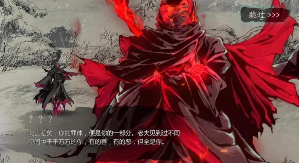 影之刃3绝影六十级技能心法怎么搭配