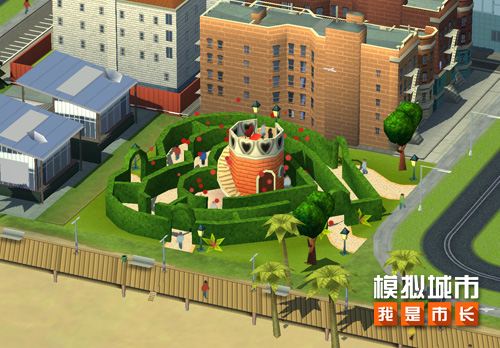 《模拟城市:我是市长》用浪漫建筑为脱单节献礼 《模拟城市:我是市长》用浪漫建筑为脱单节献礼
