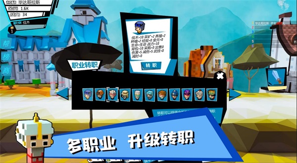 《艾兰岛》“百万创造营”11月精彩继续