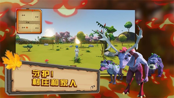 《艾兰岛》“百万创造营”11月精彩继续