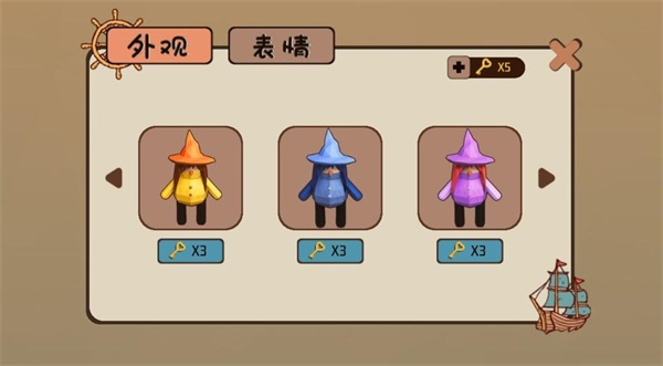 《艾兰岛》“百万创造营”11月精彩继续