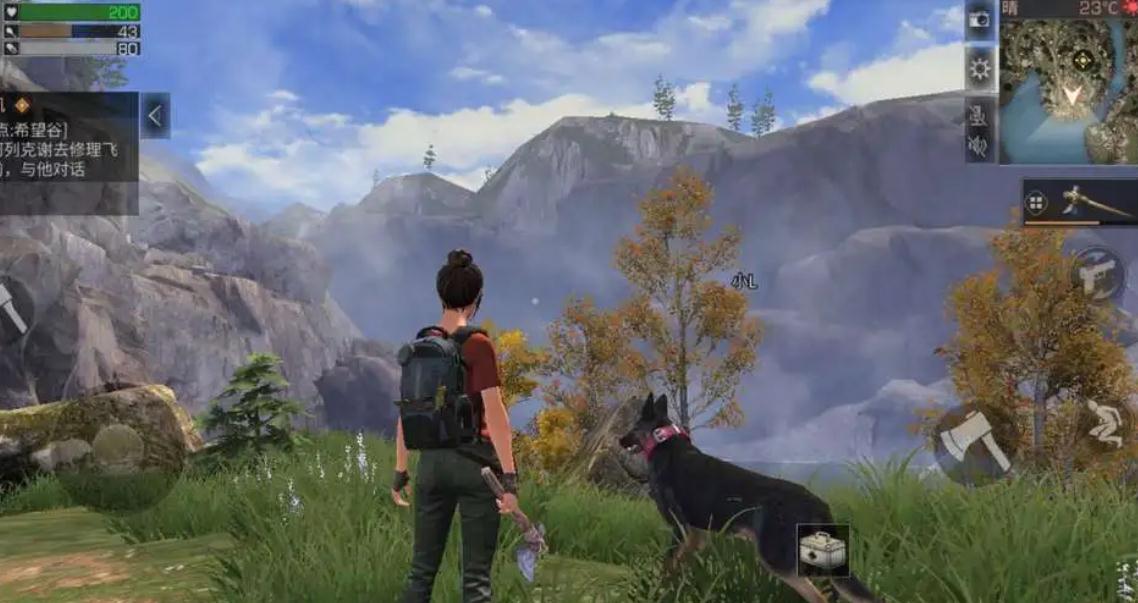 明日之后第四季个人资料在哪 明日之后第四季个人资料在哪