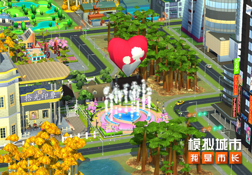 《模拟城市:我是市长》冬季主题建筑抢先看! 《模拟城市:我是市长》冬季主题建筑抢先看!