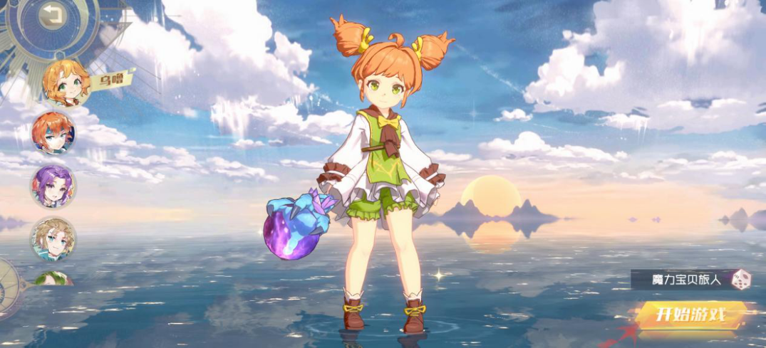 焕新法兰城,肆意冒险《魔力宝贝:旅人》开启史诗之旅 焕新法兰城,肆意冒险《魔力宝贝:旅人》开启史诗之旅