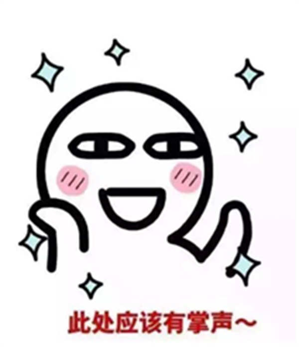 《梦幻诛仙》五周年庆 九大活动逐“梦”来袭! 《梦幻诛仙》五周年庆 九大活动逐“梦”来袭!