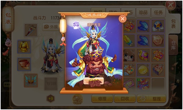 《梦幻诛仙》五周年庆 九大活动逐“梦”来袭! 《梦幻诛仙》五周年庆 九大活动逐“梦”来袭!