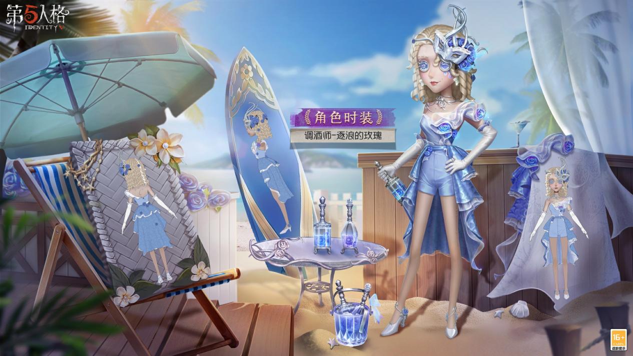 《第五人格》第三十三赛季推理之径&排位珍宝爆料来袭 《第五人格》第三十三赛季推理之径&排位珍宝爆料来袭