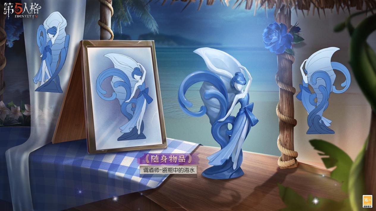 《第五人格》第三十三赛季推理之径&排位珍宝爆料来袭 《第五人格》第三十三赛季推理之径&排位珍宝爆料来袭