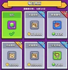 弹壳特攻队助战宠物有什么用