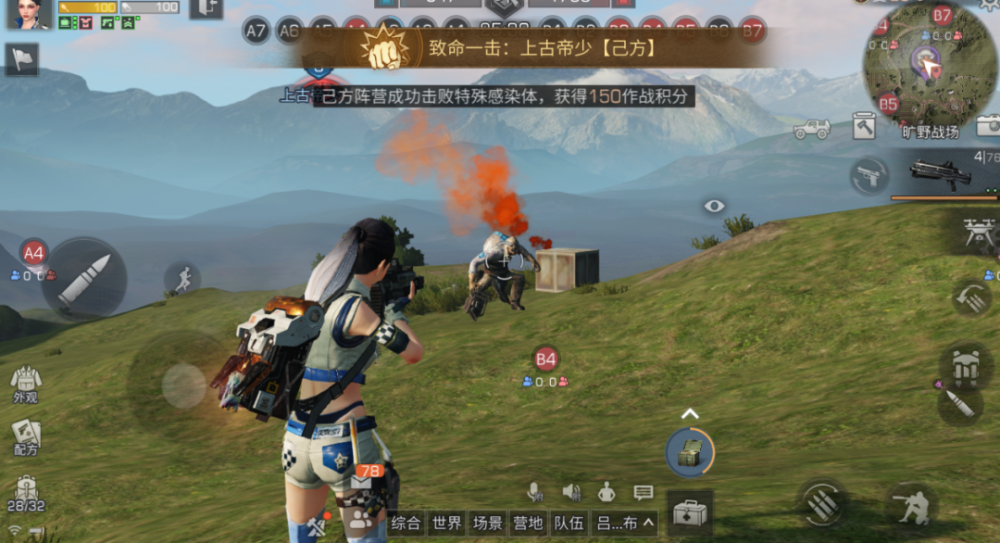 明日之后哪个阵营最强 明日之后哪个阵营最强