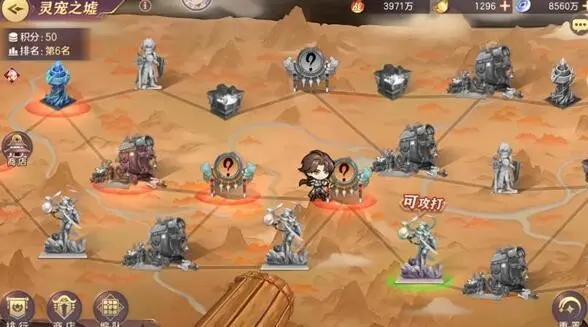 三国志幻想大陆征战天下试炼在哪