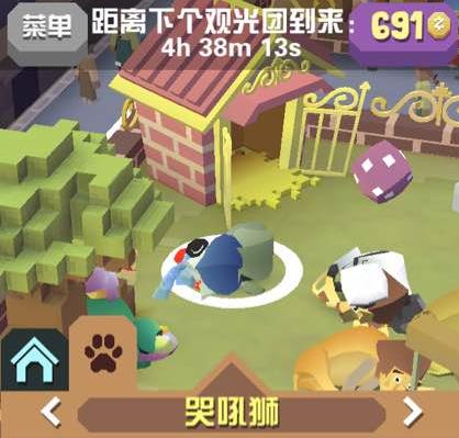 疯狂动物园各种动物怎么获得 疯狂动物园各种动物怎么获得