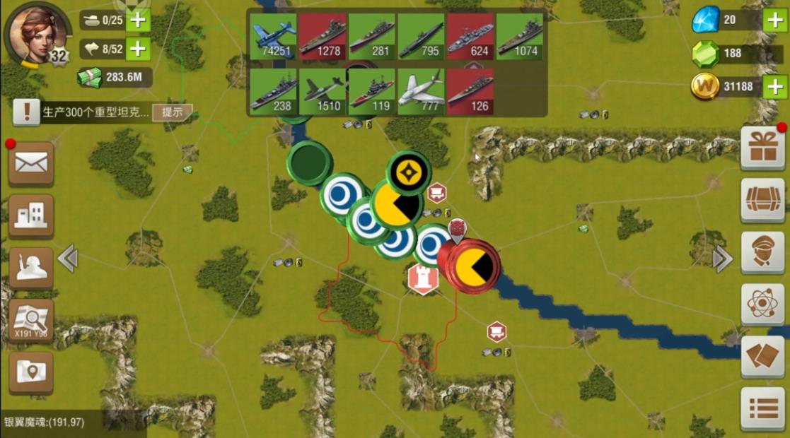 二战风云如何快速减民心