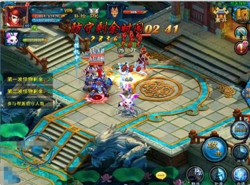 仙剑奇缘怎么召唤飞鸟