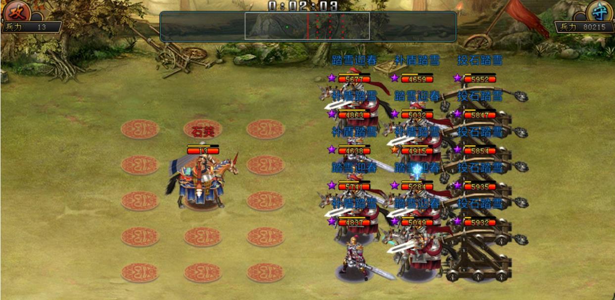 帝王三国怎么打全骑 帝王三国怎么打全骑