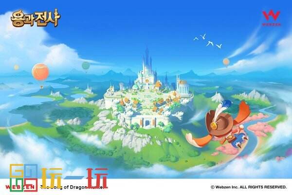 网禅RPG新游《龙猎之歌》将登录手游和PC平台