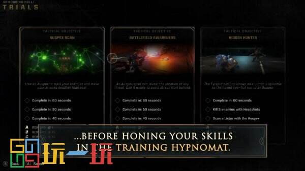 《战锤40K：星际战士2》基地“战争驳船”预告片展示