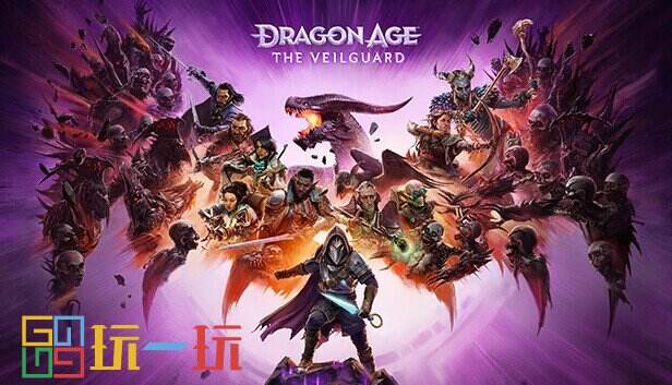 《龙腾世纪:影障守护者》豪华实体典藏版公布