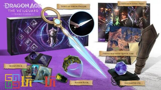 《龙腾世纪:影障守护者》豪华实体典藏版公布