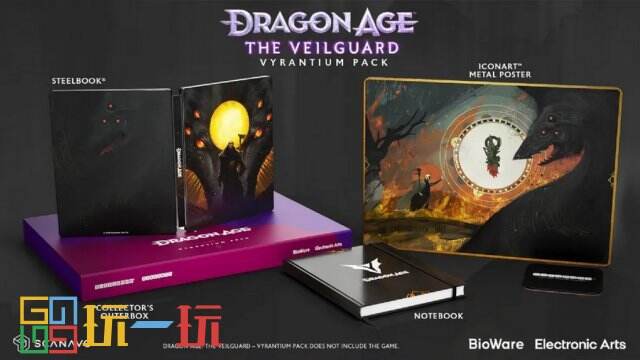 《龙腾世纪:影障守护者》豪华实体典藏版公布