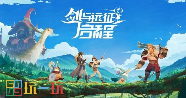 剑与远征启程梦境星尘怎么用 剑与远征启程梦境星尘用法介绍
