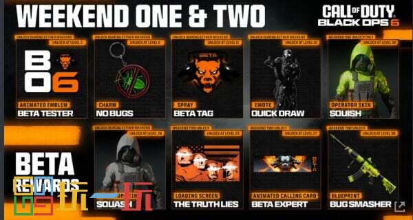 《使命召唤:黑色行动6》公测将于8月30日开始