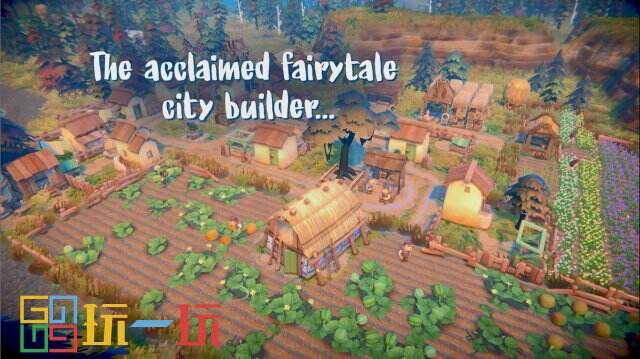 《寓言之地》将于9月12日登陆主机平台!