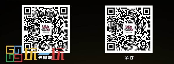 CJMF·不止音乐节次元舞台互动玩法大揭秘!!!