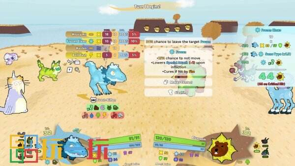 怪兽养成RPG《怪怪魔境:怪物裂谷》已在Steam发售