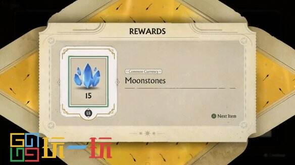 《哈利波特:魁地奇锦标赛》最新演示完整对局公布