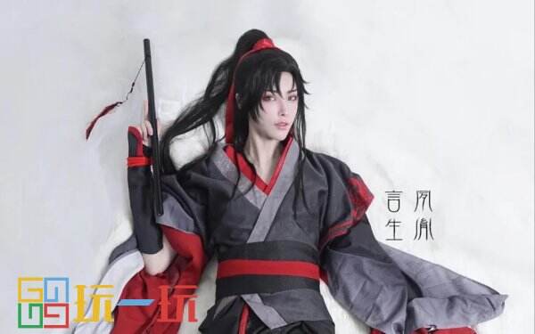 2024CJMF·不止音乐节,9月15日破次元空投嘉宾——夙胤言生