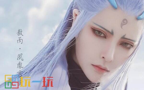 2024CJMF·不止音乐节,9月15日破次元空投嘉宾——夙胤言生