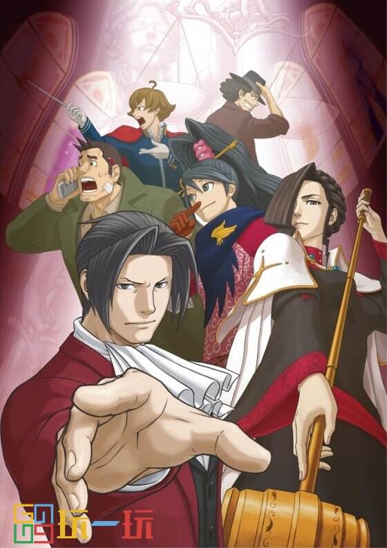 《逆转检察官 1&2 御剑精选集》现已正式推出