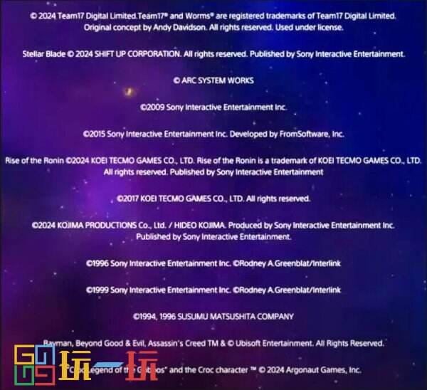 《宇宙机器人》或有更多联动活动：剑星/浪人崛起等