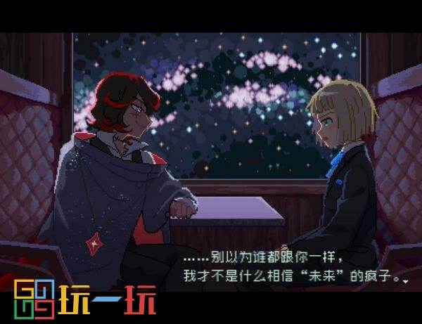 少年科幻恐怖冒险游戏《少年的终结》抢先体验已正式开启