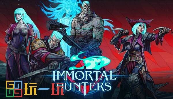 横版动作冒险《不朽猎手》Steam已开放抢先体验