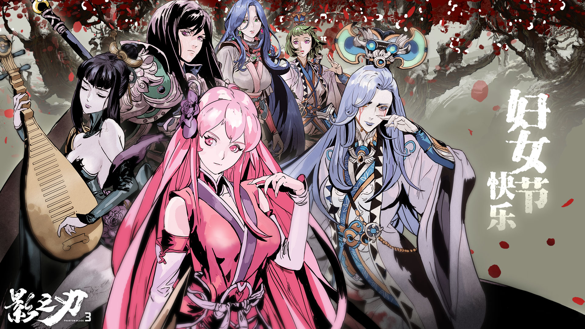 影之刃3通用心法怎么获得 最强通用心法推荐 影之刃3通用心法怎么获得 最强通用心法推荐