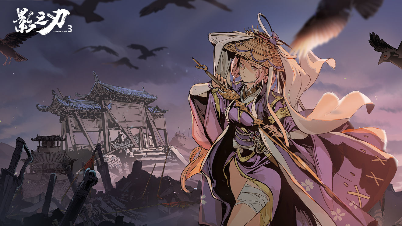 影之刃3陨坑罪恶裂缝怎么开启 罪恶裂缝的前置任务 影之刃3陨坑罪恶裂缝怎么开启 罪恶裂缝的前置任务