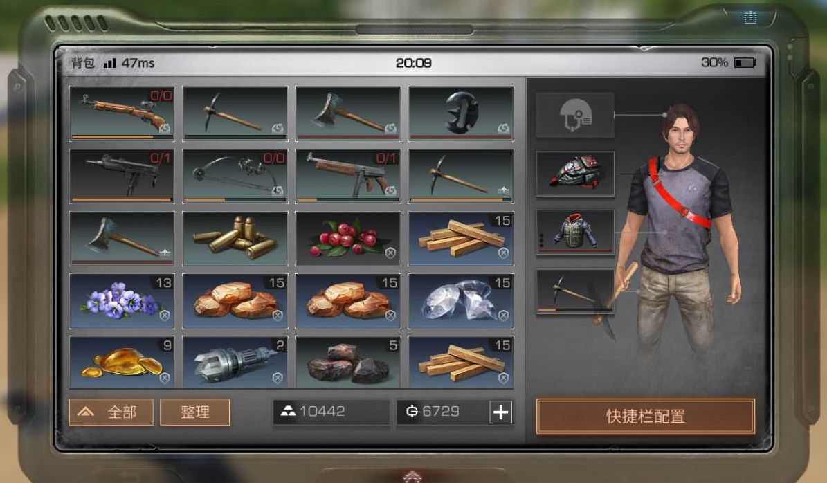 明日之后第三季前期选什么职业 选择推荐 明日之后第三季前期选什么职业 选择推荐